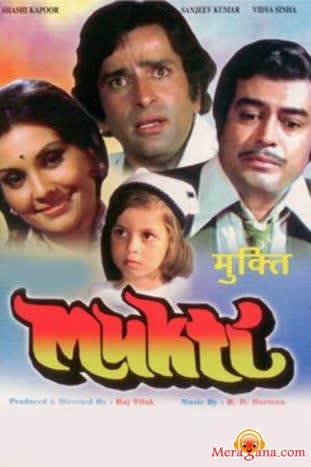 Poster of Mukti (1977)
